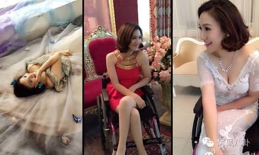 MC bị liệt của Trung Quốc ảnh 3 MC bi liet cua Trung Quoc anh 3