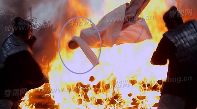 Loi co ban trong phim Lam Tam Nhu anh 14