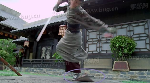 Loi co ban trong phim Lam Tam Nhu anh 6