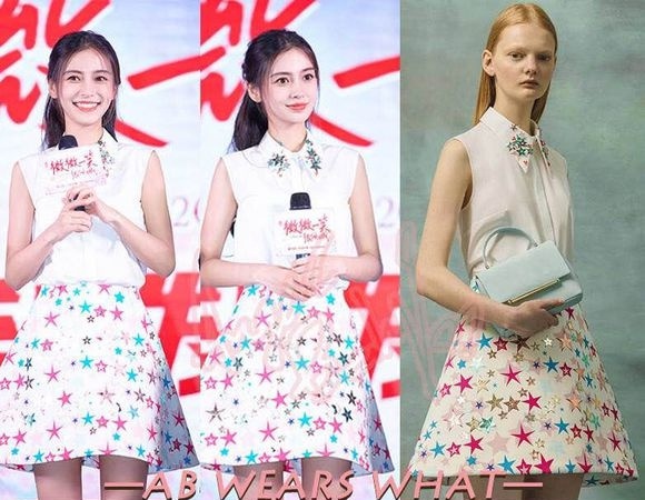 Angelababy bi che gay anh 8