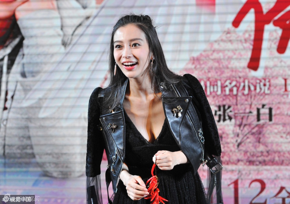 Angelababy bi che gay anh 3