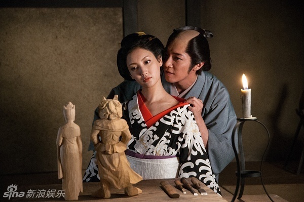 Phuc trang phim Nhat anh 5