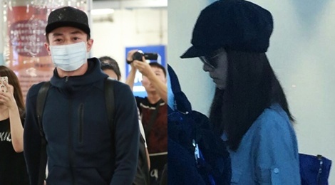 Lam Tam Nhu va Hoac Kien Hoa xa nhau ngay sau dam cuoi hinh anh