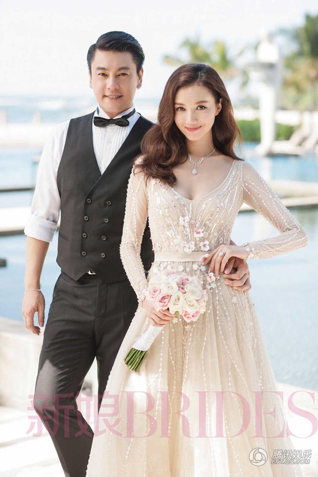 Dam cuoi Chu Hieu Thien anh 3