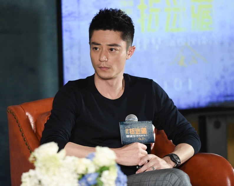 Hoac Kien Hoa noi ve dam cuoi anh 1