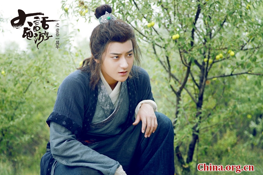 Phim Dai thoai tay du mot van nam yeu em anh 2