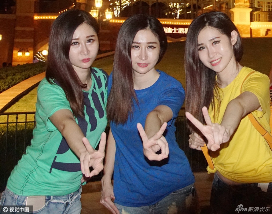 Nhom nhac sinh ba cua Trung Quoc xau anh 1