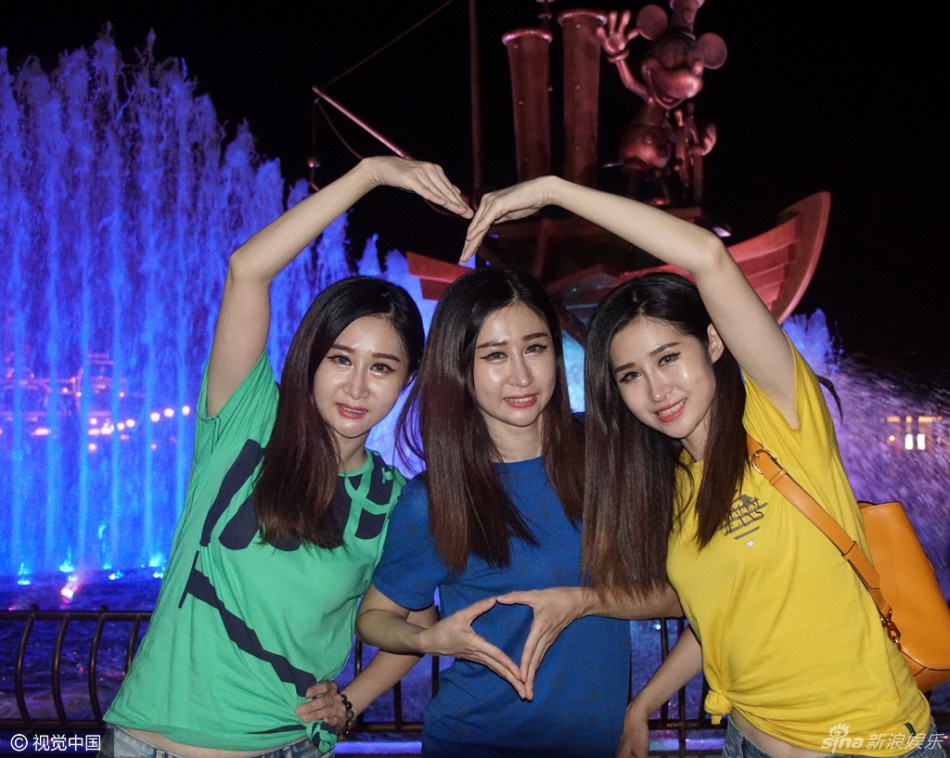 Nhom nhac sinh ba cua Trung Quoc xau anh 2