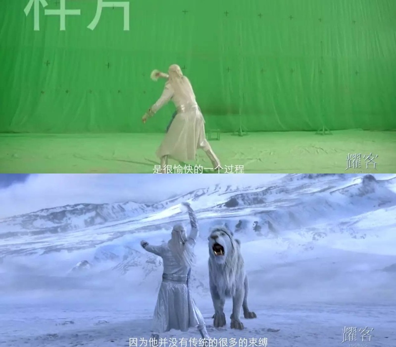 San phim Vuong quoc ao anh 2