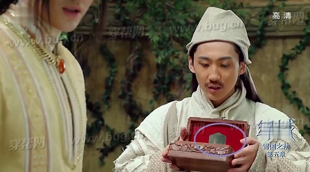 San phim Vuong quoc ao anh 5