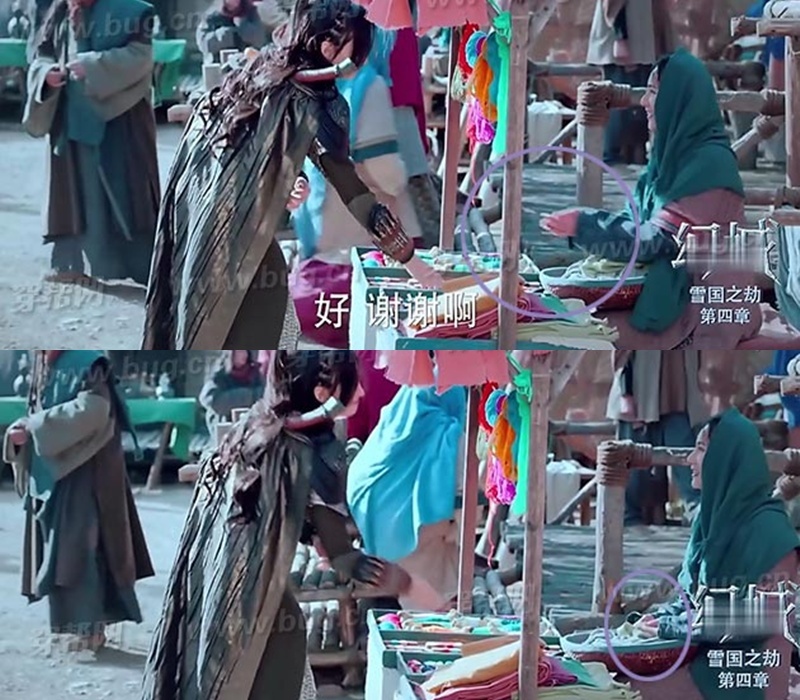 San phim Vuong quoc ao anh 7