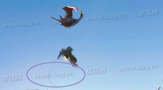 San phim Vuong quoc ao anh 9