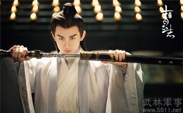 Phim Tru Tien anh 13