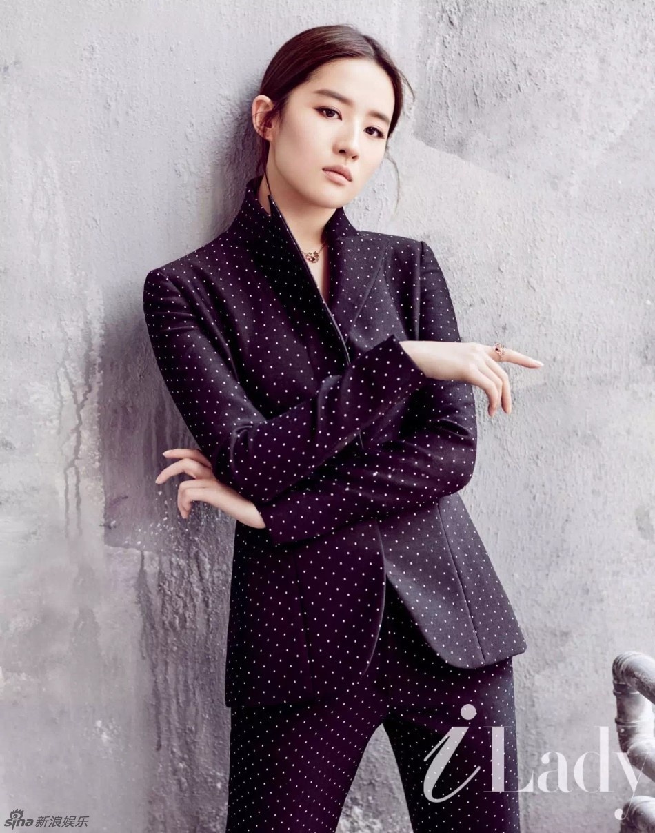 Luu Diec Phi doi tu anh 6