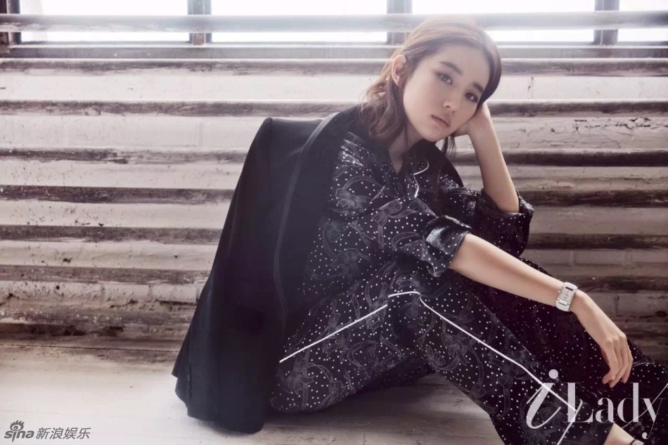 Luu Diec Phi doi tu anh 7