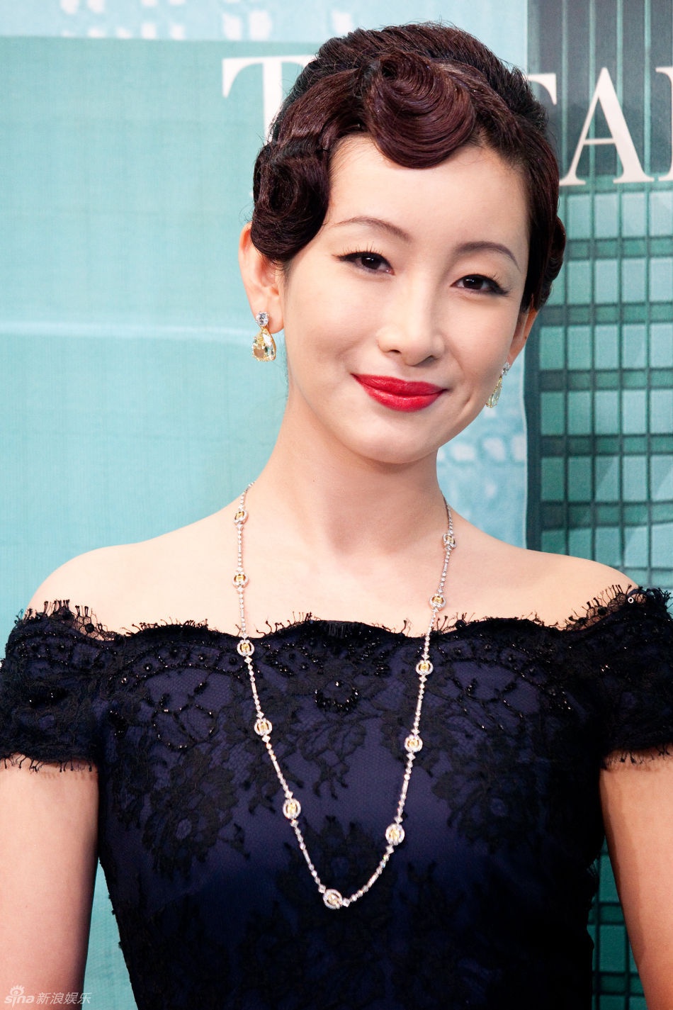 Tần Hải Lộ nghi vấn bị loạn trí ảnh 3 Tan Hai Lo nghi van bi loan tri anh 3