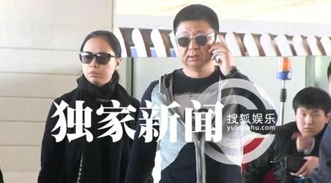 Sao nu U50 vua bi ly hon vi ngoai tinh bien mat kho hieu hinh anh
