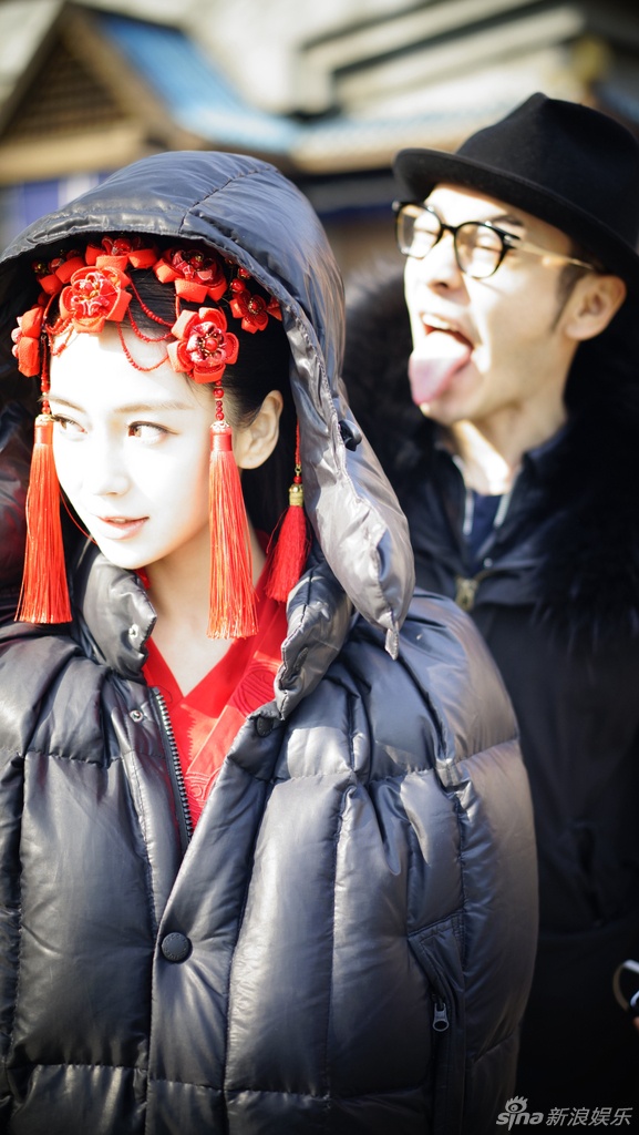 Huynh Hieu Minh va Angelababy hanh phuc anh 2