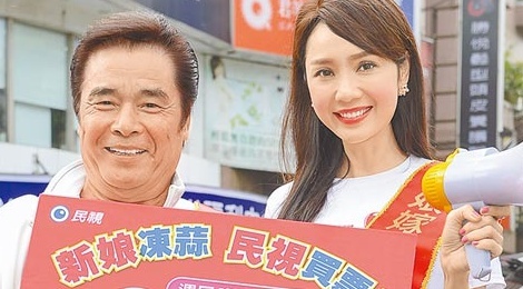 Tai tu 'Vi Tieu Bao' doi thuc lam canh tung quan vi 6 ba vo hinh anh