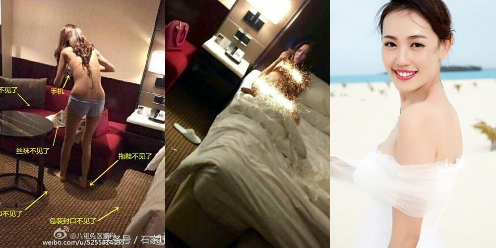 Vuong Bao Cuong ly hon anh 2