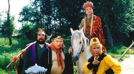 Dung ma ma, Tieu Yen Tu chon dien vien cho 'Tay Du Ky 2017' hinh anh