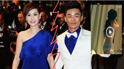 Vo anh de Trung Quoc lo them anh nong vung trom o khach san hinh anh