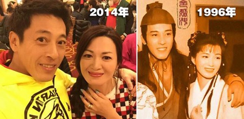 Sao nu Tieu ngao giang ho ket hon anh 7