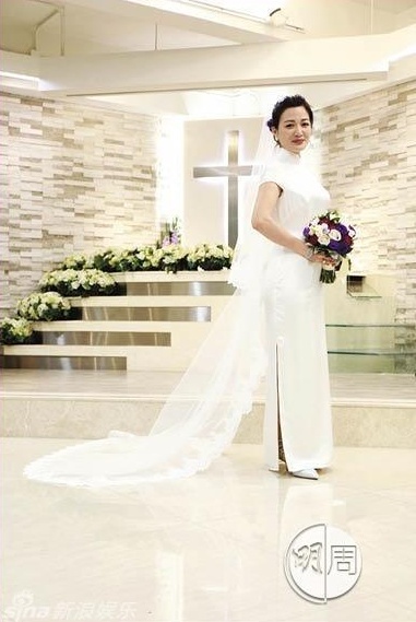 Sao nu Tieu ngao giang ho ket hon anh 1