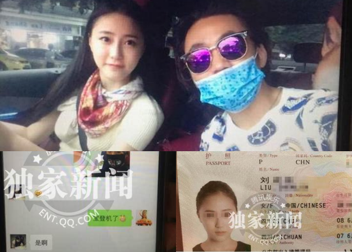 Vuong Bao Cuong ngoai tinh anh 1