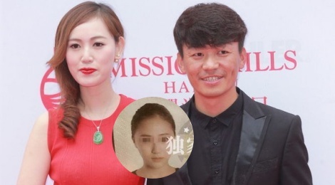 Anh de Trung Quoc vua ly hon lo bang chung cap ke 3 nu sinh hinh anh