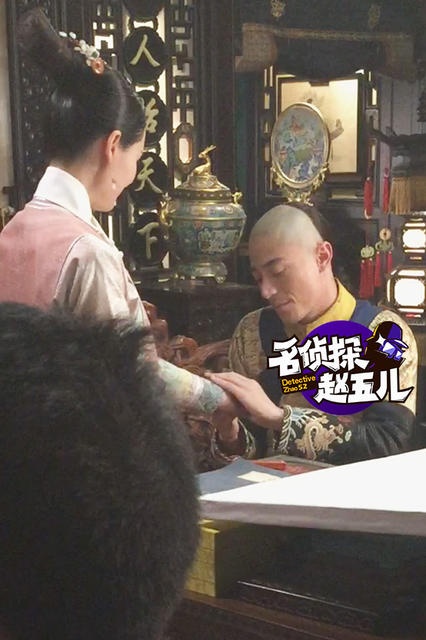 Hoac Kien Hoa trong phim Hau cung Nhu Y truyen anh 2