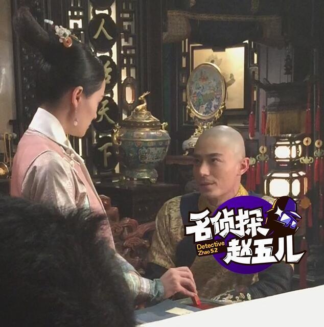 Hoac Kien Hoa trong phim Hau cung Nhu Y truyen anh 1