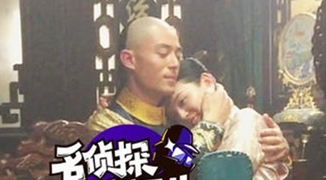 Hoac Kien Hoa au yem phi tan tren phim truong hinh anh