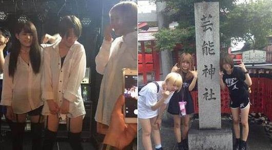 Nhóm nhạc Nhật bị quấy rối ảnh 1 Nhom nhac Nhat bi quay roi anh 1