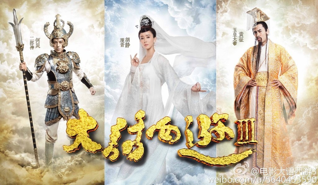 Dai thoai tay du 3 cai bien anh 11