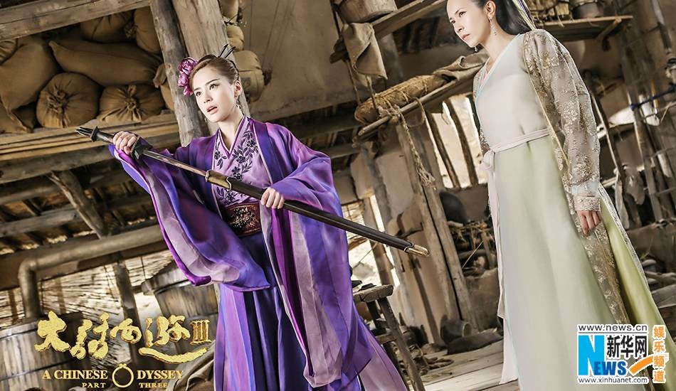 Dai thoai tay du 3 cai bien anh 6