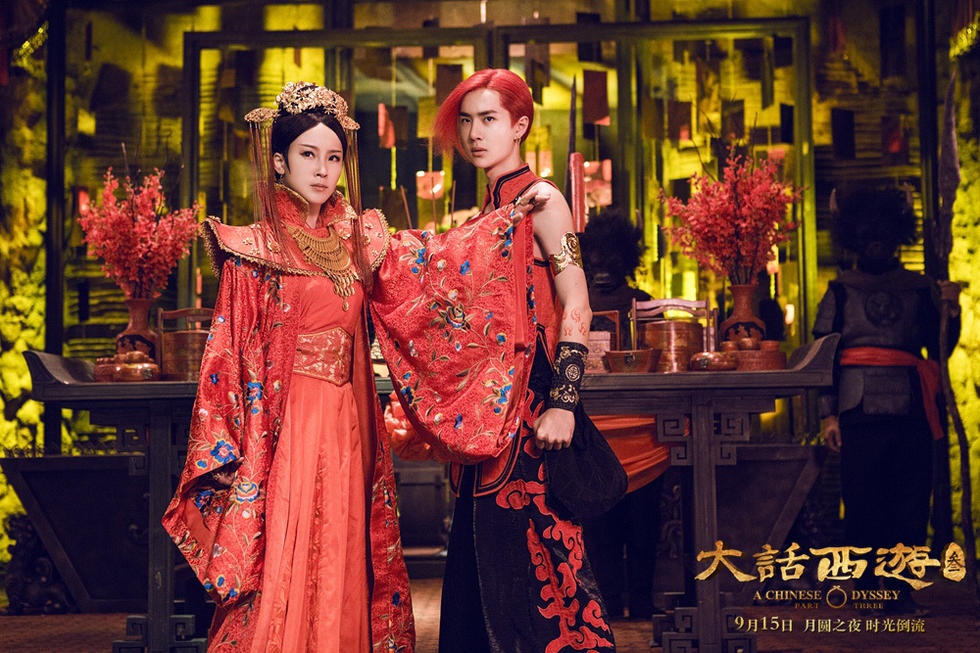 Dai thoai tay du 3 cai bien anh 3