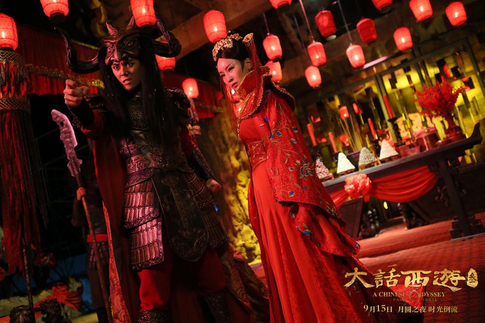 Dai thoai tay du 3 cai bien anh 4