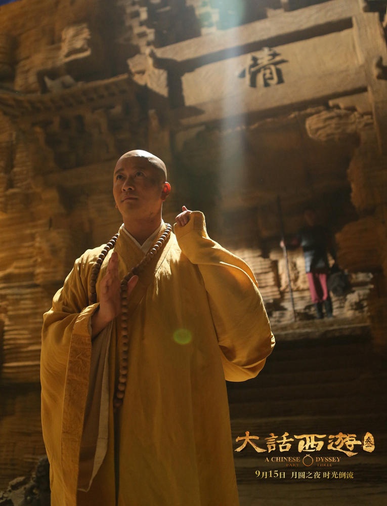 Dai thoai tay du 3 cai bien anh 8