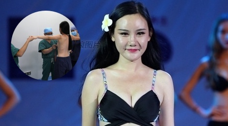 Sieu mau Trung Quoc cong bo anh nang nguc, sua mat hinh anh