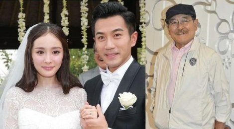 Vo chong Duong Mich vang mat trong le be giang cua con gai hinh anh