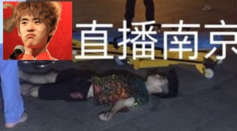 Tai tu Trung Quoc xuat huyet nao vi tu nga o do cao 10 met hinh anh