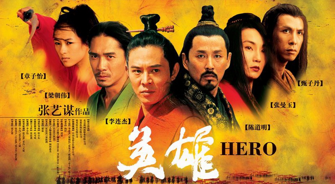 Kim Dung chê phim của Lý Liên Kiệt ảnh 3 Kim Dung che phim cua Ly Lien Kiet anh 3