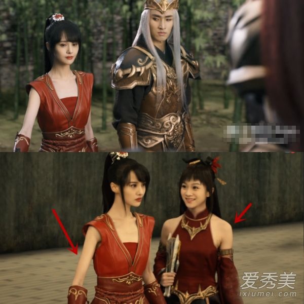 Yeu em tu cai nhin dau tien anh 1