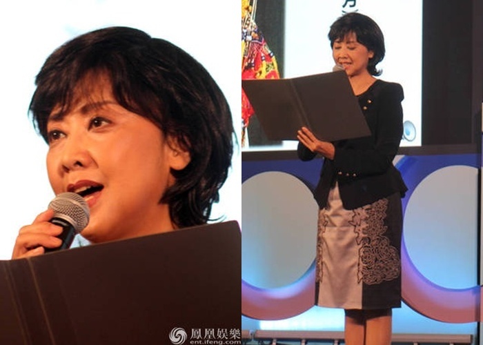 My nhan Tay du ky 1986 anh 1