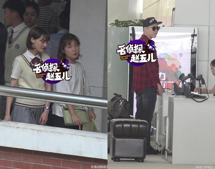 Trịnh Sảng qua đêm với bạn trai ảnh 2 Trinh Sang qua dem voi ban trai anh 2