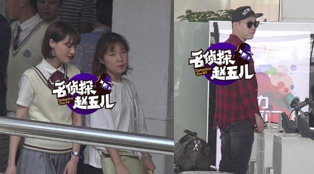 Sao nu 'Vuon sao bang' lo anh qua dem voi ban trai hinh anh