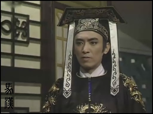 Cuoc song sao Bao Thanh Thien anh 5