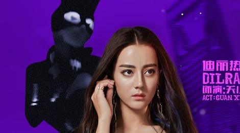 Phim Trung Quoc bi che an cap y tuong sieu anh hung Marvel hinh anh