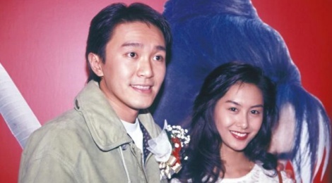 Chau Tinh Tri tung muon cuoi sao nu 'Anh hung xa dieu' hinh anh